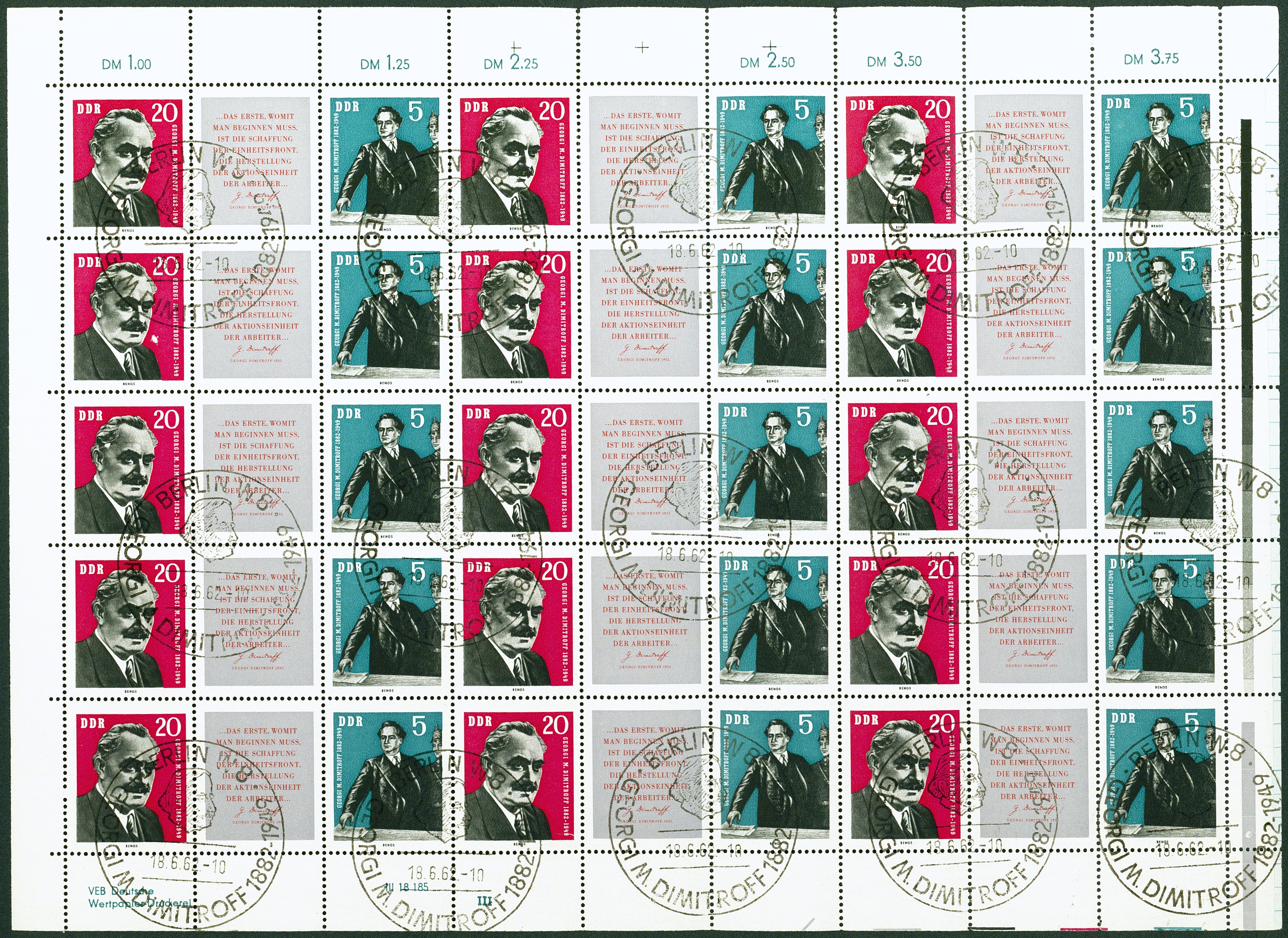 Lot 1595 - DDR - ZUSAMMENDRUCKBOGEN - Hettinger Auktion Auktion 54 Lot 1595 - DDR - ZUSAMMENDRUCKBOGEN - Hettinger Auktion Auktion 54