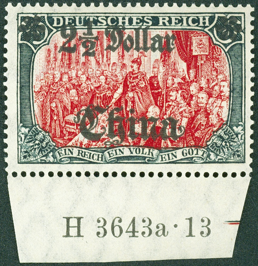 Lot 883 - deutsche post in china - Hettinger Auktion Auktion 54 Lot 883 - deutsche post in china - Hettinger Auktion Auktion 54