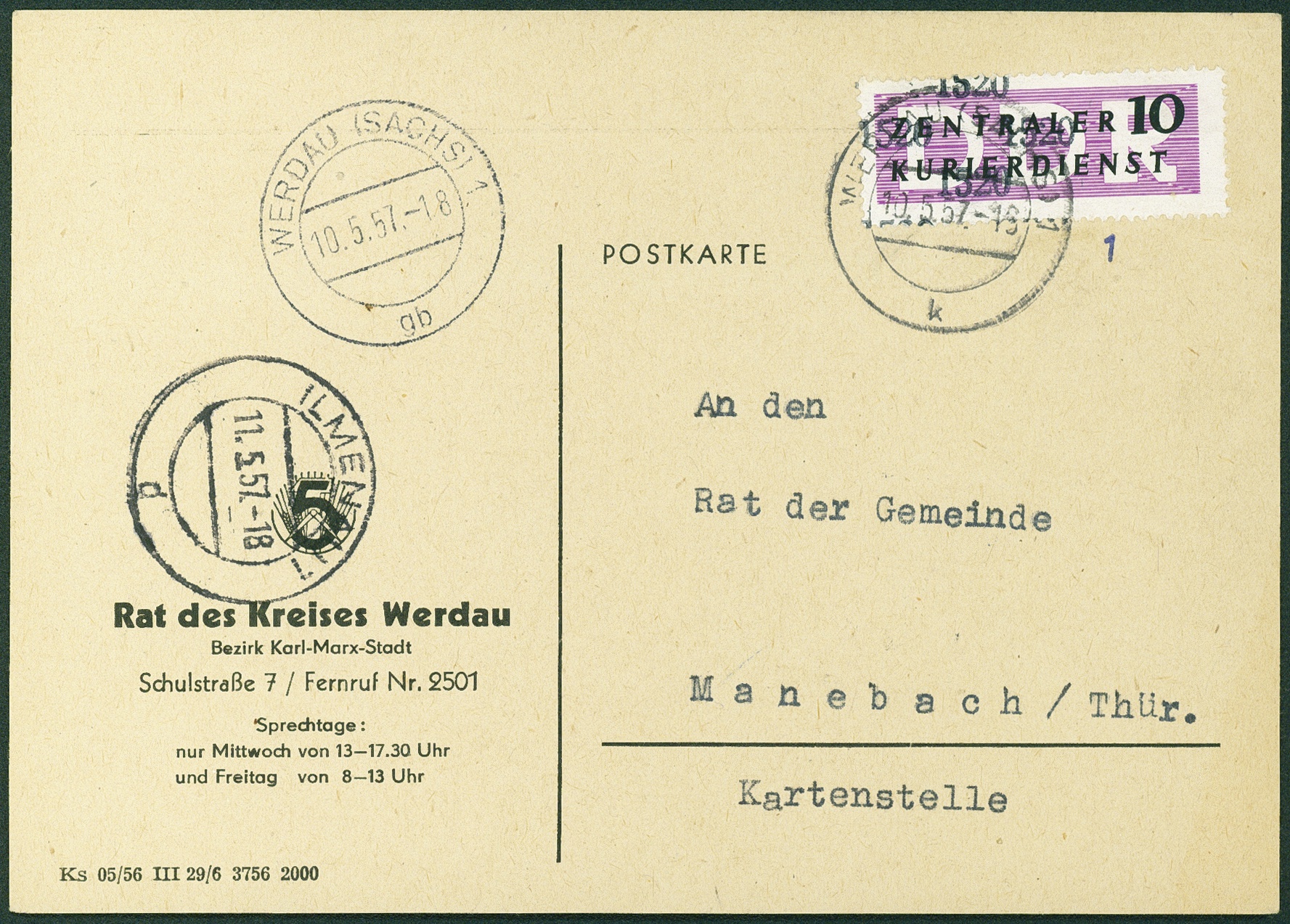Lot 1542 - DDR - DIENST ZKD - Hettinger Auktion Auktion 54 Lot 1542 - DDR - DIENST ZKD - Hettinger Auktion Auktion 54
