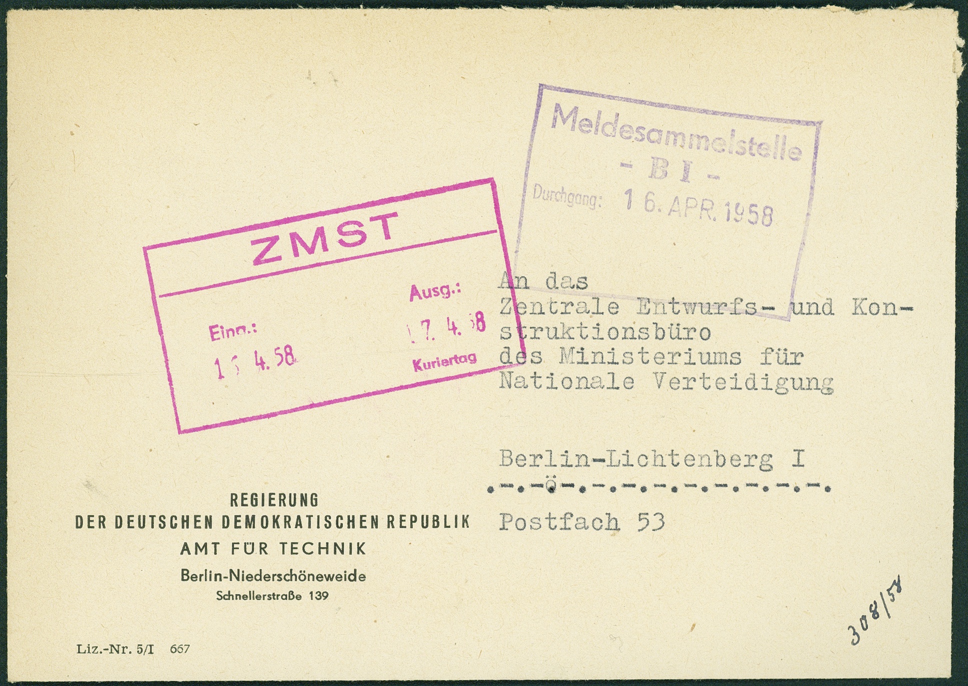 Lot 1485 - ddr - dienstmarken - Hettinger Auktion Auktion 54 Lot 1485 - ddr - dienstmarken - Hettinger Auktion Auktion 54