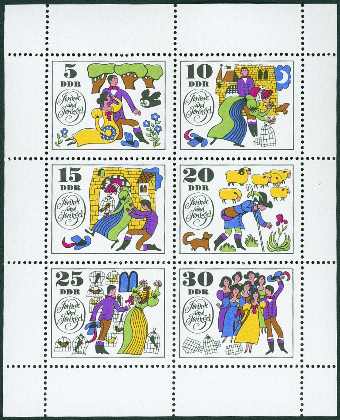 Lot 1395 - ddr - Hettinger Auktion Auktion 54 Lot 1395 - ddr - Hettinger Auktion Auktion 54